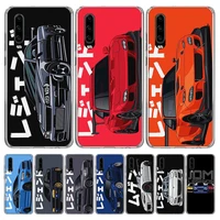 JDM Tokyo Drift Sports Car Phone Case For Huawei P30 P20 P40 P50 Mate Pro P10 Lite Customized Gift Coque Cover Capa