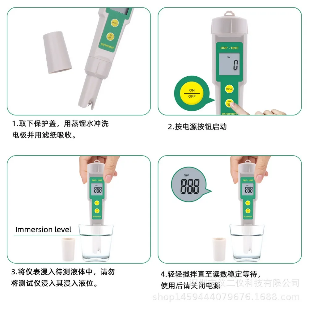 

Portable ORP Pen Meter Redox Potential Tester 0~+/- 1999mV Water Quality Tester Negative Potential Test Pen Meter ORP Tester