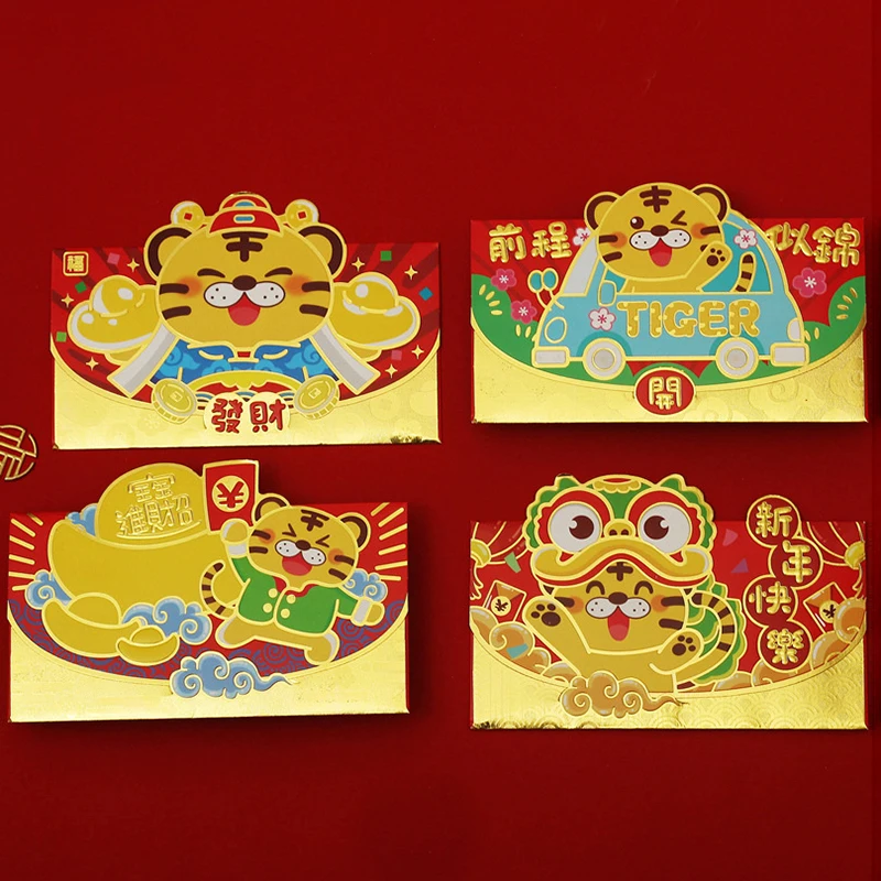 

4PCS 2022 Chinese Lucky Red Envelope Tiger Year Red Envelope New Year's Gift