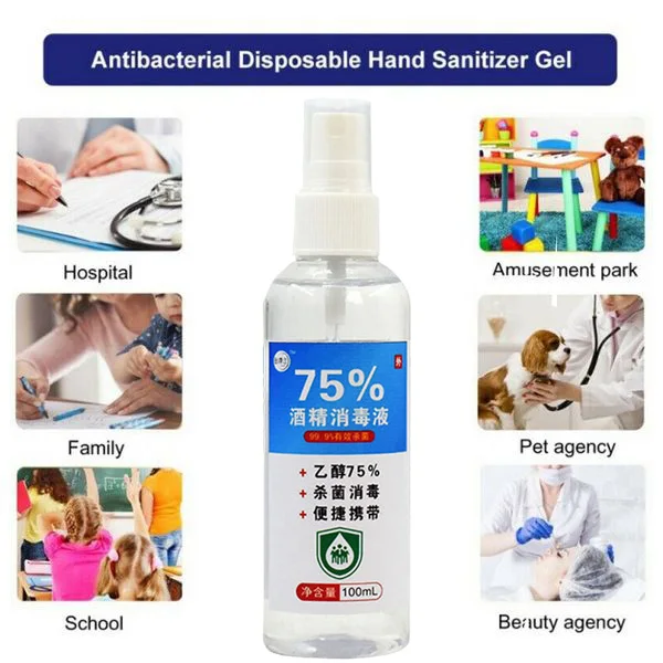 Портативный одноразовый дезинфекционный антисептик для рук 100 мл 75% распыление
