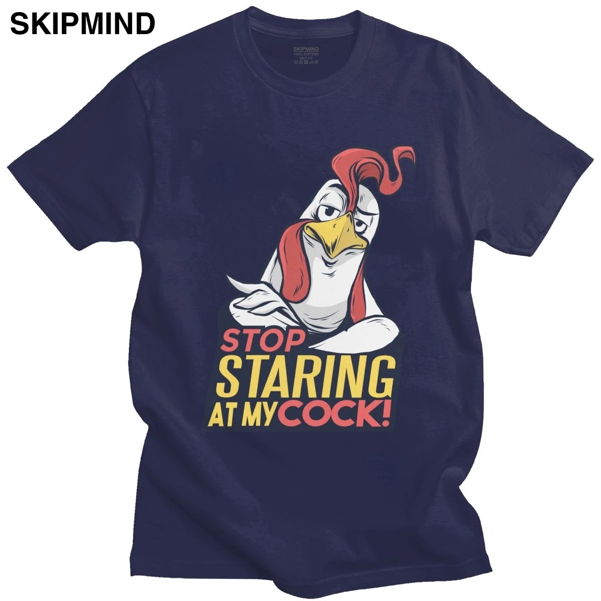Футболка мужская с забавным принтом перестаньте смотреть мой член