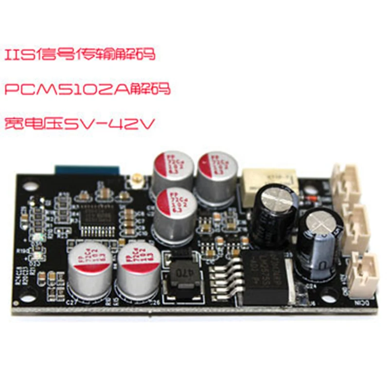 

Lossless Wireless Audio Bluetooth Receiver 5.0 Decoding Board DAC 16Bit 48KHZ for Amplifier DIY Speaker