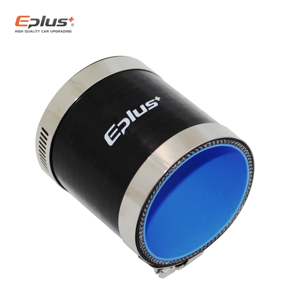 Силиконовый шланг EPLUS интеркулер впускной турбошланг Универсальный прямой