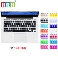 hrh dust covers thai 50pcs silicone keyboard cover skin protector protective film for mac book air 11 6a1465 a1370 us layout