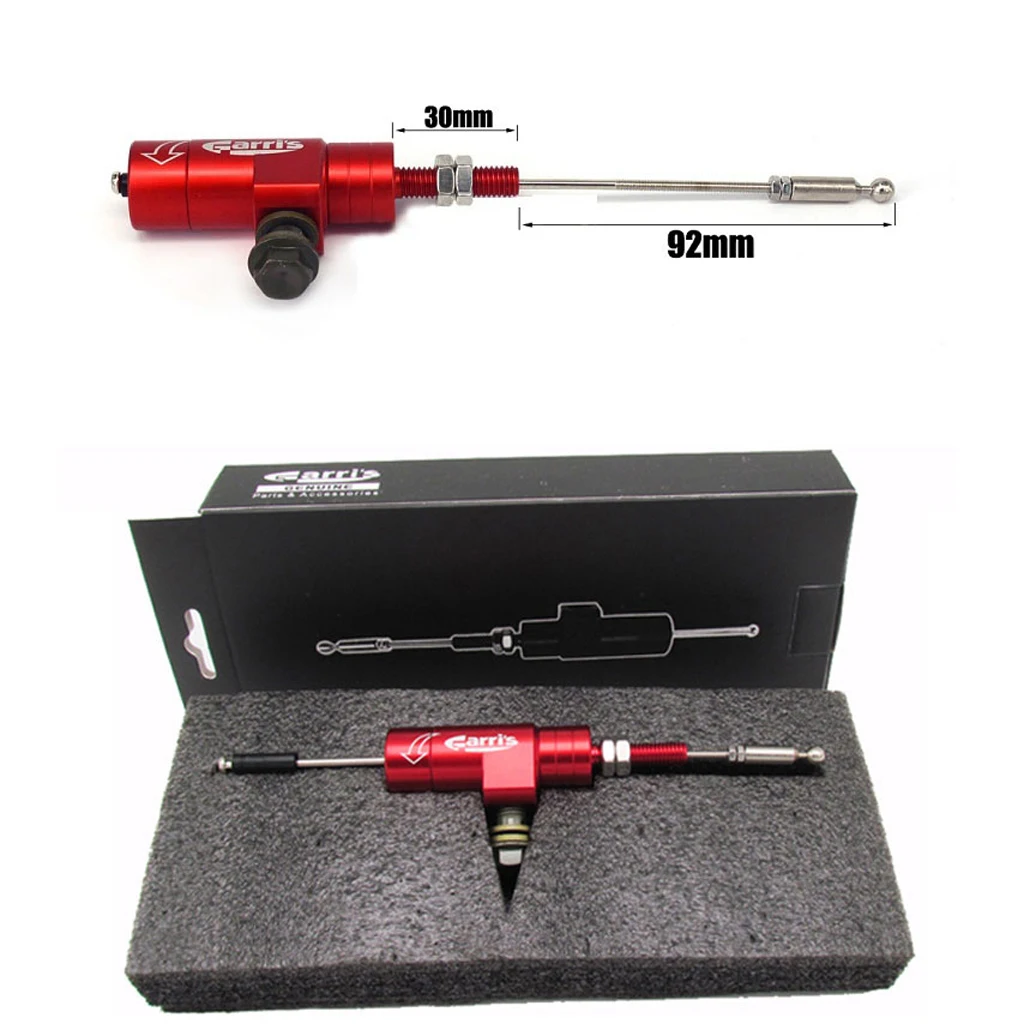 Мотоцикл большой объем модификации трудосберегающий кабель регулируемая ручка