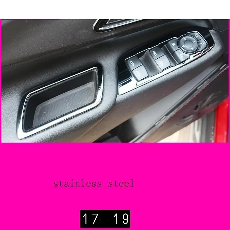 Оконная ручка автомобильные декоративные модифицированные наклейки для