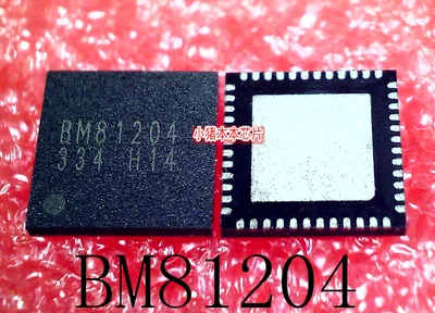 1 шт./лот BM81204 QFN 48|Реле| |