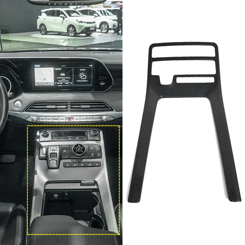 ABS аксессуары для стайлинга интерьера автомобиля автомобильная Передняя Коробка