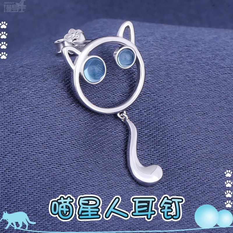 

Cute cat Cat ear studs S925 Silver Earring Unisex Dangler Decorations Animation peripherals Xmas Gift