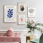 Анри Матисс выставочный художественный постер абстрактные разноцветные листья печать холст картина Современная галерея домашний декор Настенная картина