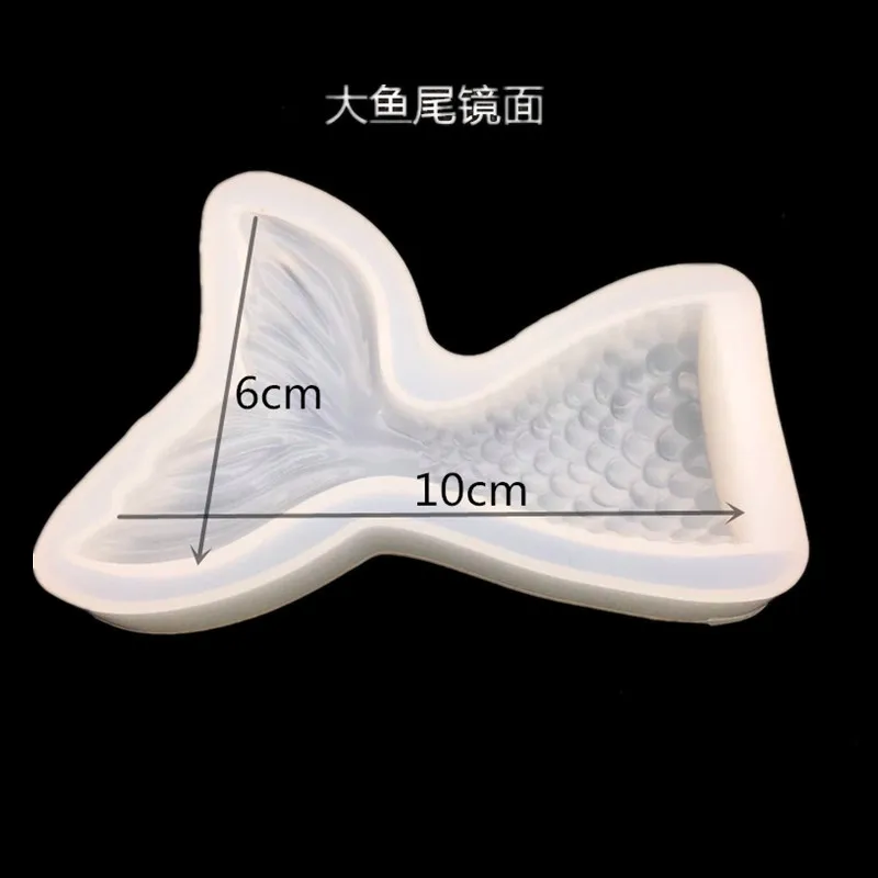 Форма из жидкого силикона Смола поделки украшения подвеска рыбий хвост ожерелье