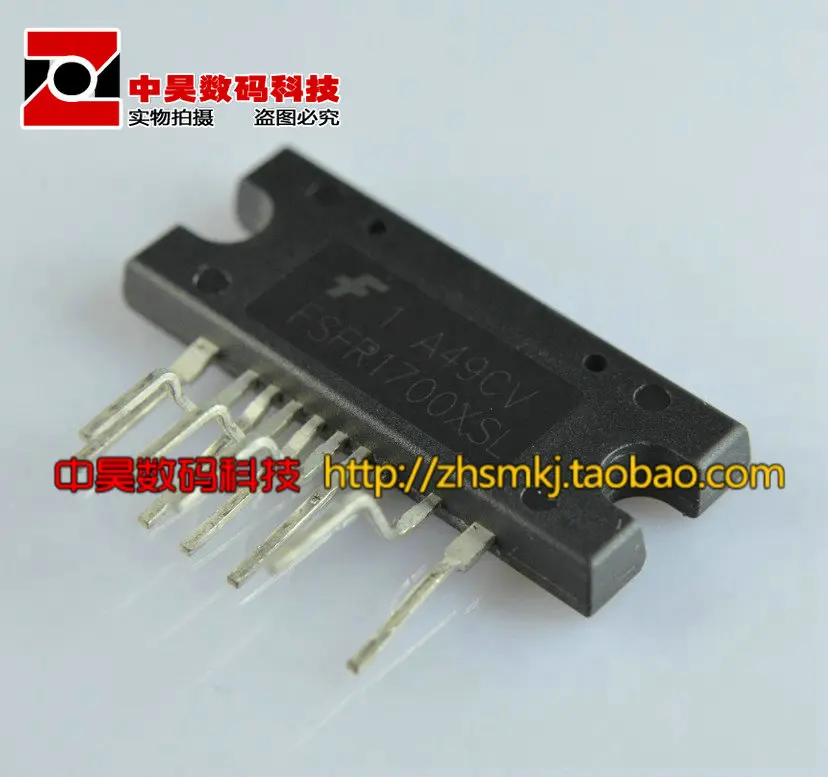 

FSFR1700US FSFR1700 ЖК-Драйвер IC