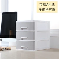 office drawer storage box plastic drawer storage cabinet multi layer file debris storage box cosmetic container home office case