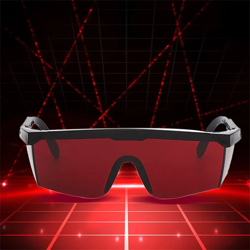 Glasses pc. Лазерные очки f60. Laser Safety Goggles. Поликарбонатные очки от лазерного излучения. Защитные очки для лазера.
