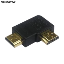Переходник с HDMI штекер на 90 градусов прямоугольный удлинитель|to