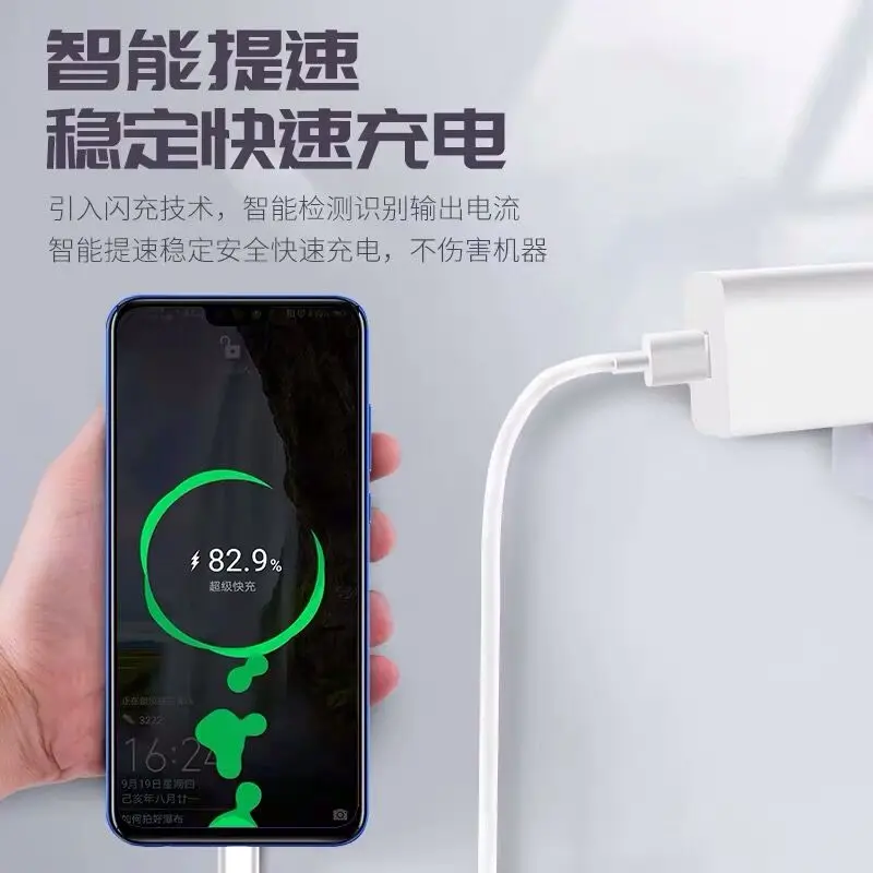 Оригинальный зарядный кабель Huawei 5A USB Тип C шнур для быстрой зарядки и передачи