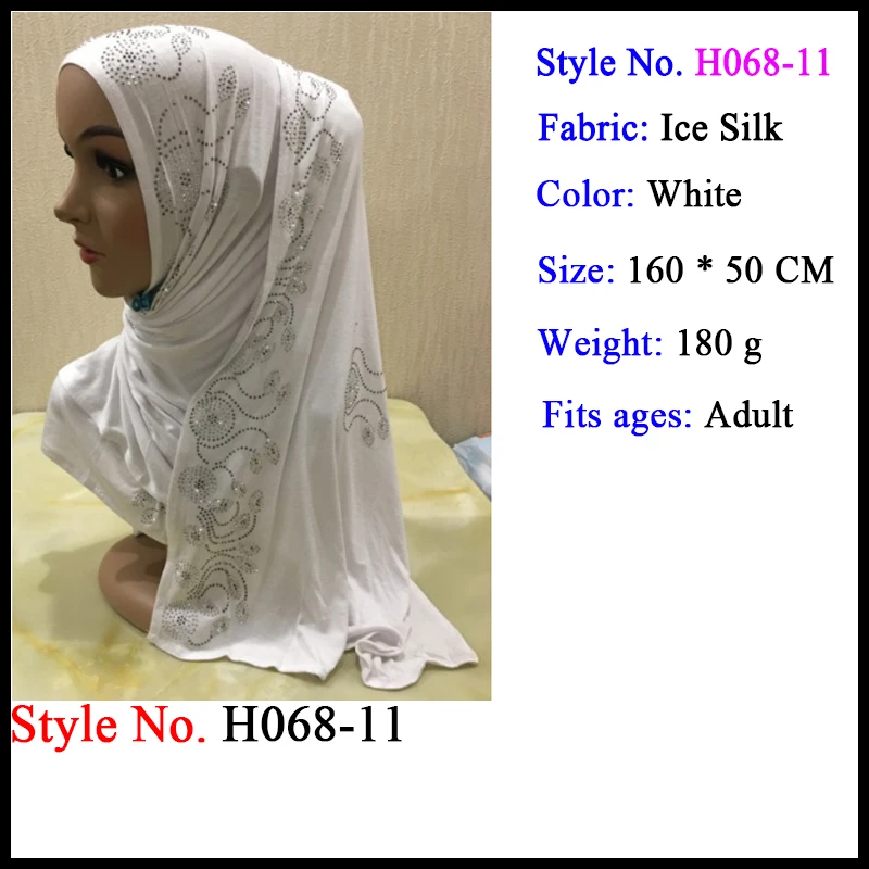 muslim head scarves Мусульманский трикотаж для мусульманок мгновенный хиджаб шаль на голову молитва Амира головы обертывание шеи крышки шапки ислам одежда для женщин шапки, шарфы - Цвет: muslim head scarves