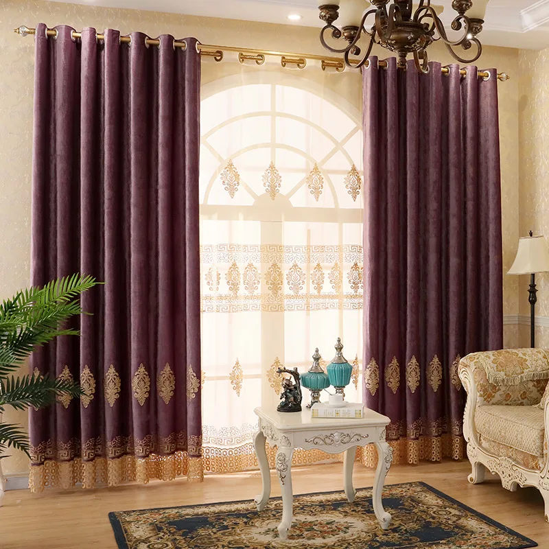 

Modern Fresh and Simple Embroidery Curtains for Living Dining Room Bedroom.