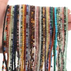 Бусины из натурального камня для рукоделия, 234 мм