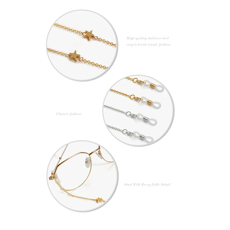 

1PC New Fashion Unisex Anti-lost Metal Star Chain Face Mask Lanyards Reading Glasses Chain Neck Strap Mask Cord Holder Eyewears