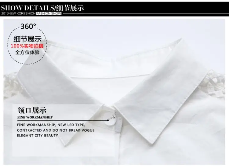 

Houthion New Long-sleeved Women's Blouses Cotton Splicing Polo Collar Fashion Tops Casual Solid Shirt Lady Shirts