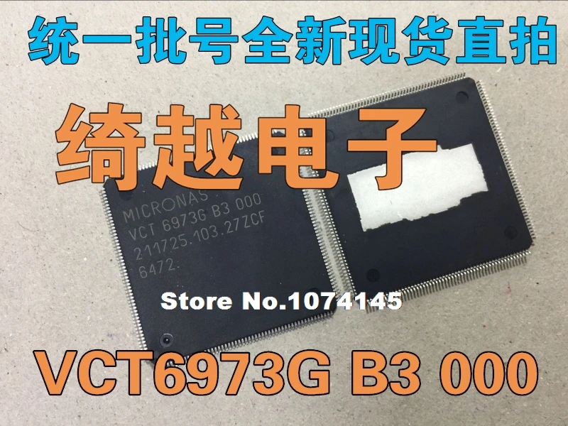 

VCT6973G B3 000