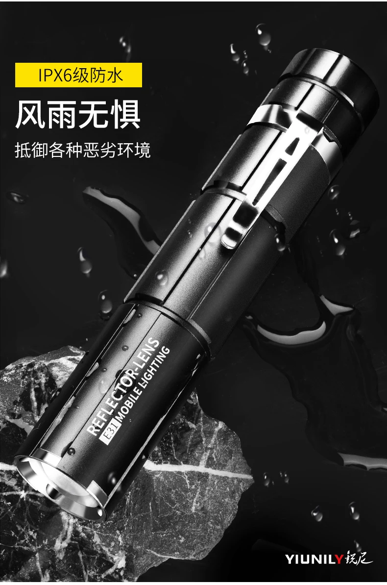 

Super Bright Flashlight Portable Small Long Shot Multifunction Flashlights Rechargeable Home Linternas Outdoor Product DI50SDT