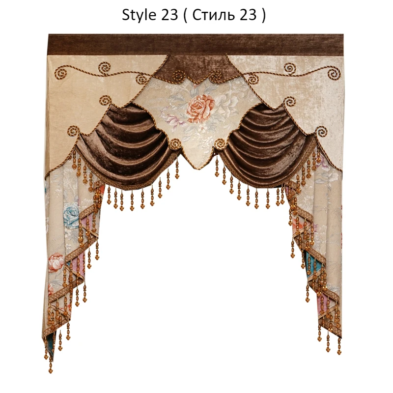 24 стиля эксклюзивное высокое качество подзор Европейский королевский заказ для гостиной окна Топ спальня отель кухня квартира - Цвет: Style 23