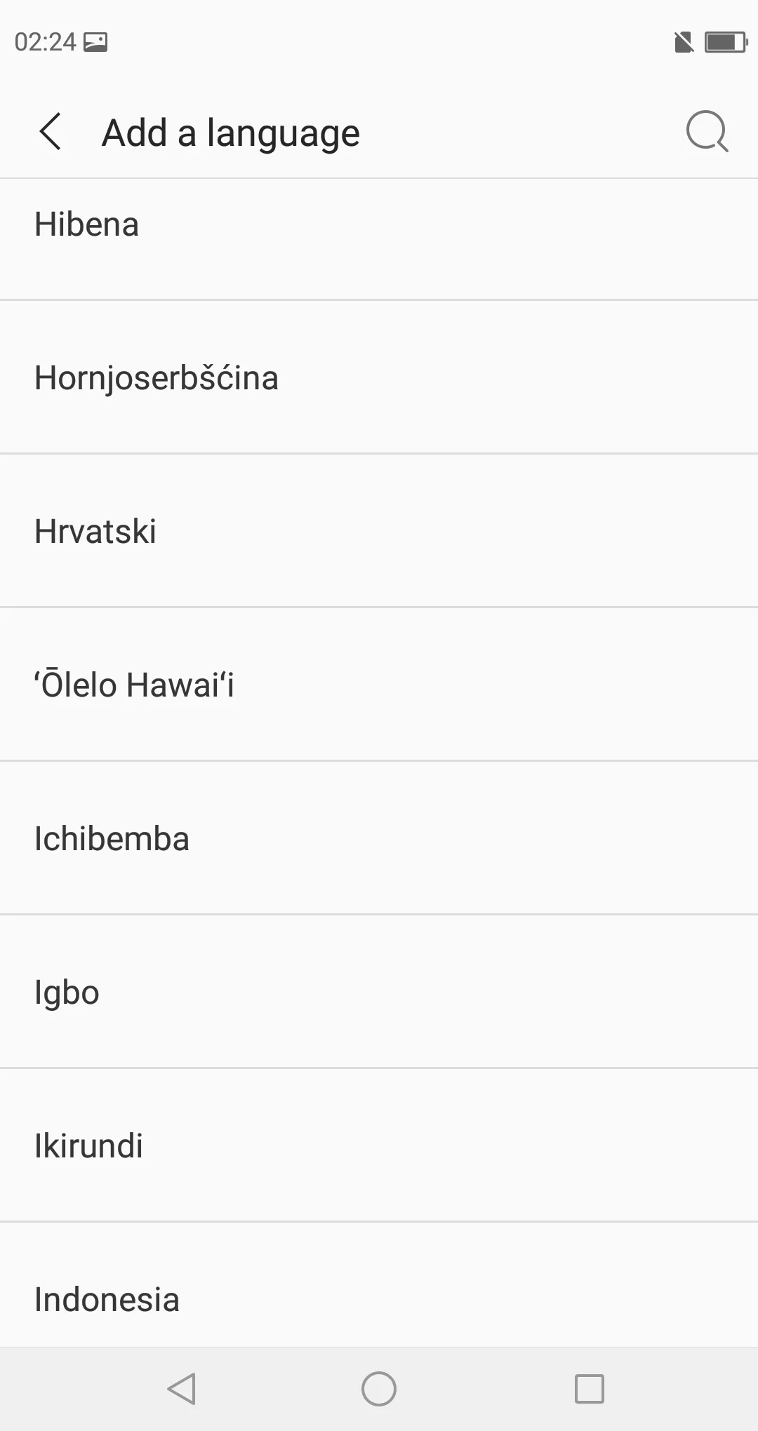 Смартфон SHARP AQUOS C10 S2, 4 Гб+ 64 ГБ, face ID, 5,5 '', FHD+ Snapdragon630, четыре ядра, Android 8,0, 12 МП, 2700 мА/ч, мобильный телефон