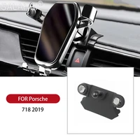 car mobile phone holder for porsche 718 2019 air outlet interior adjustable gps 360 rotation navigation bracket accessories