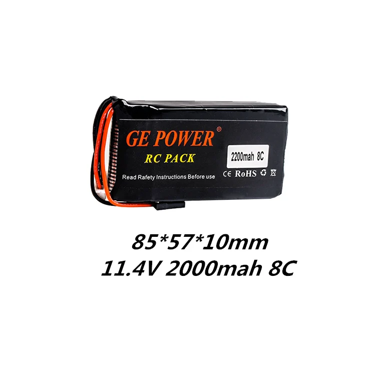 flysky fs gt3b 24g 3ch светодиодный экран рад