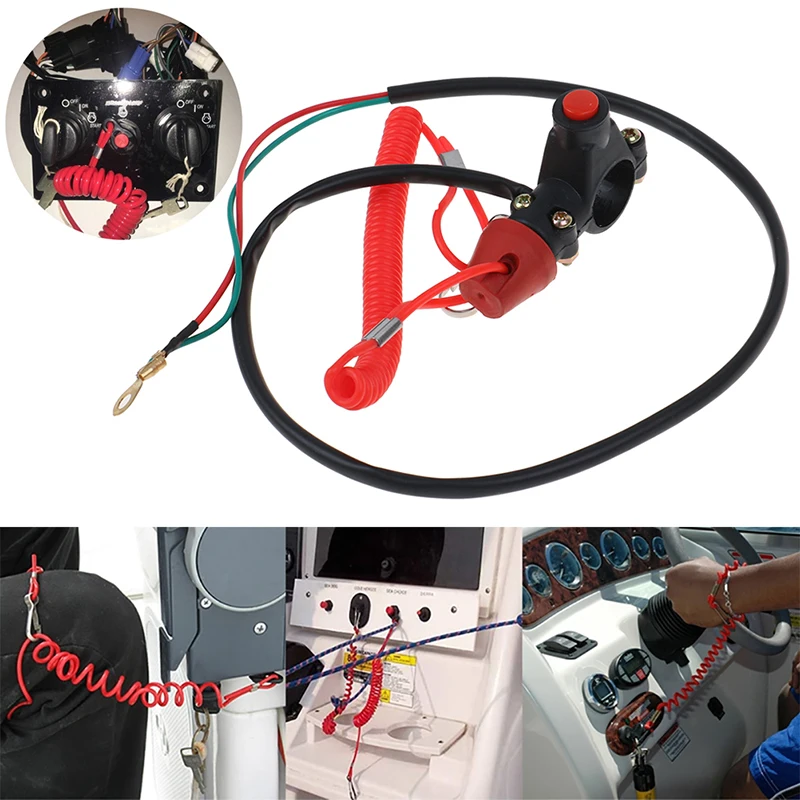 Аварийный выключатель аварийной остановки мотора лодки подвесной отключения