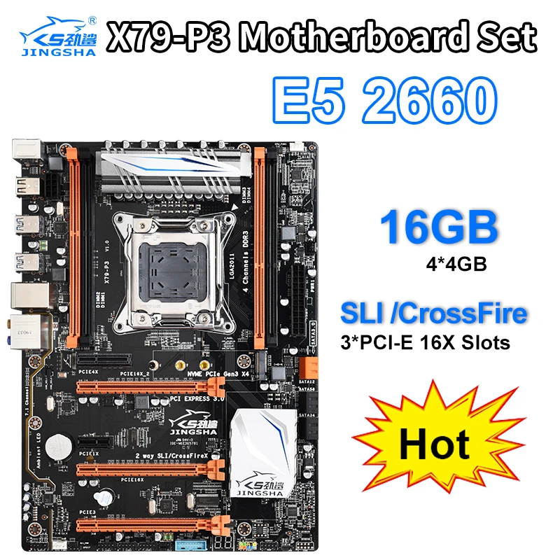 X79-P3 M.2 QUAD Channel X79 материнская плата по стандарту ATX LGA 2011 XEON игровая материнская плата+ E5-2660+ 16GB(4*4 GB) DDR3 ECC REG ram