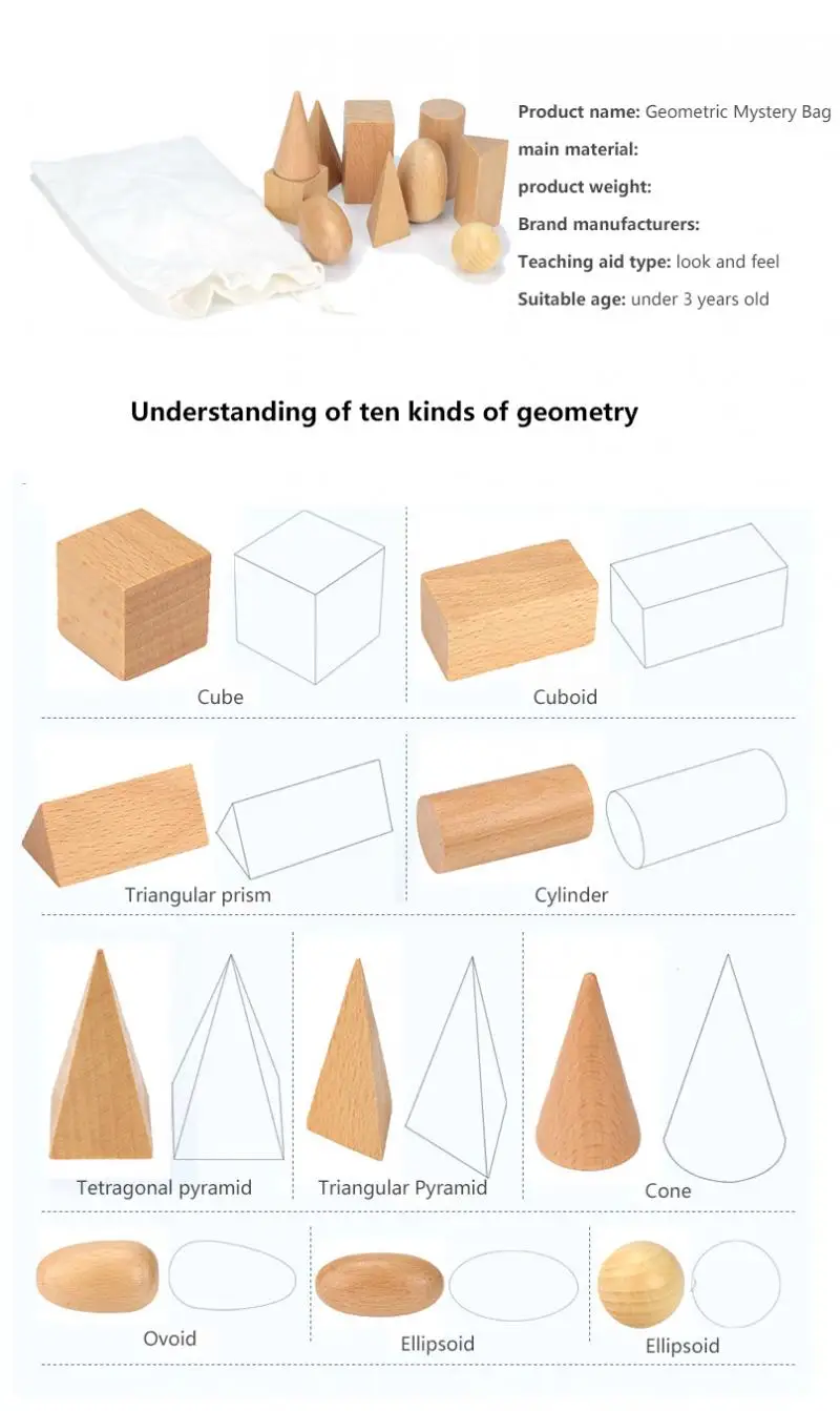 

Montessori Geometry Mystery Bag Teaching Kit XB03 Children's Toys Early Education Building Blocks Educational Toys