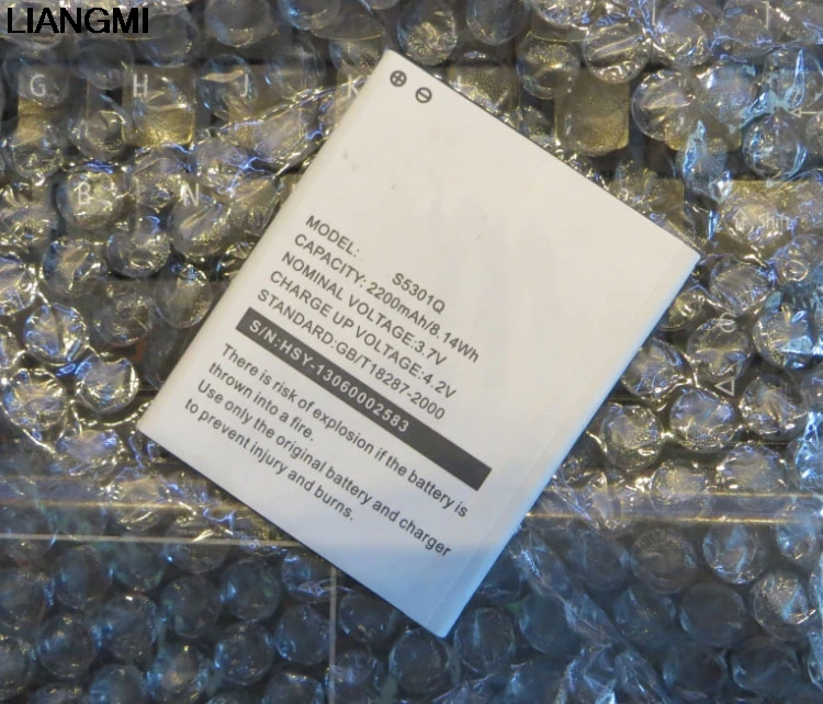 Для DNS батареи s5301Q s5301 s5301M 2200mAh литий-ионный аккумулятор для мобильного телефона с