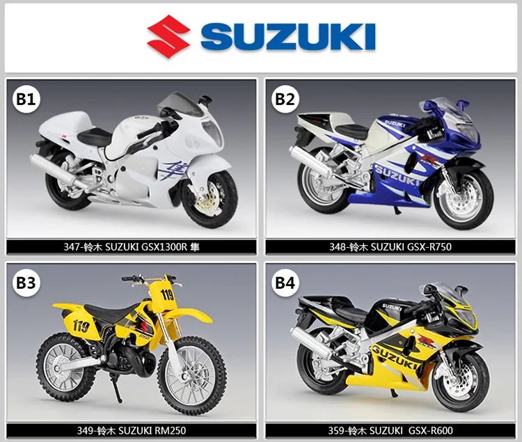Maisto 1/18 1:18 Масштаб Suzuki GSX R1000 Мотоциклы мотоциклы литье под давлением дисплей модели подарок на день рождения игрушки для мальчиков