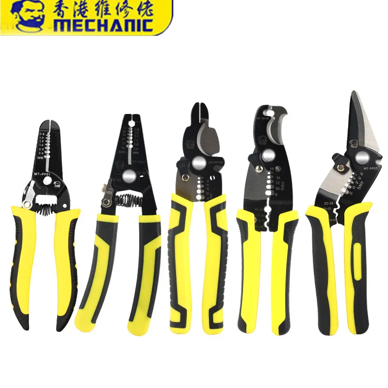 

Wire Stripper Cable Cutter Crimper Automatic Multifunctional Crimping Stripping Plier Tools Steel Refining Electric Hand Tool