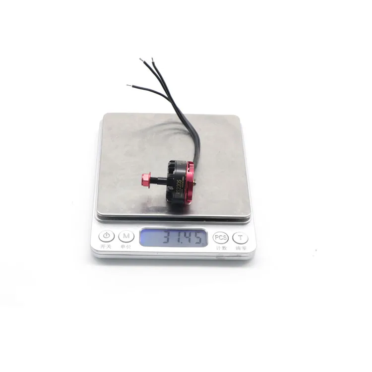 Emax RS2205 2205 2300KV 2600KV 4S для гонок двигатель FPV Для RC Racing Фристайл 5 дюймов дроны самолет