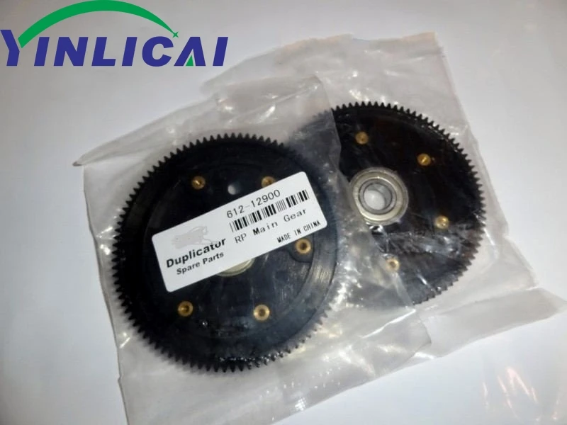 

1pc Gear 612-12900 for Riso RP 310 350 370 3100 3105 3500 3590 3700 3750 3770 3790