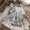 Изображение товара 3