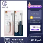 SOOCAS Xiaomi Mijia звуковая электрическая зубная щетка SO WHITE EX3 ультра звуковая портативная автоматическая зубная щетка USB Перезаряжаемый моющийся