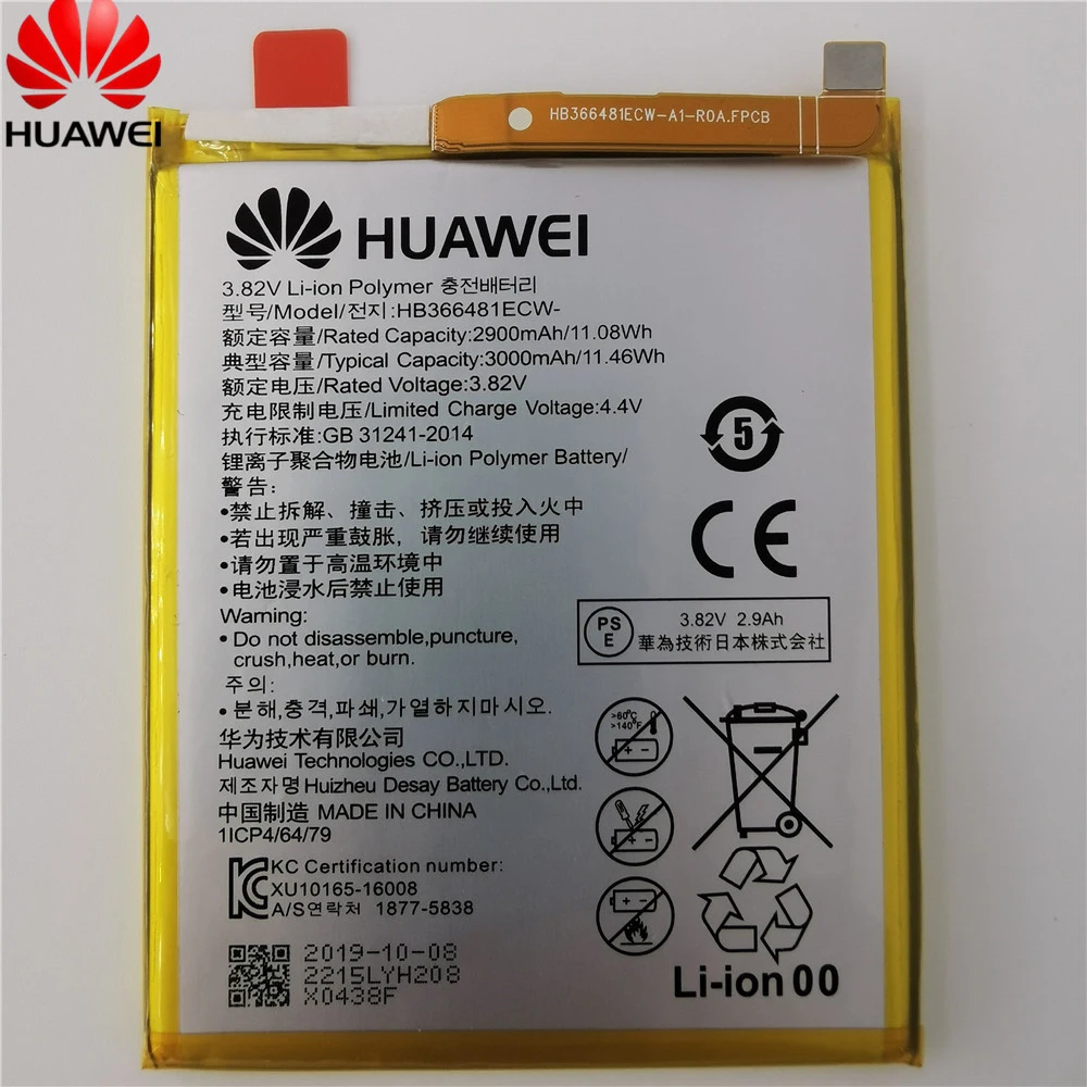 Запасная батарея для huawei P9 P10 P20 Lite Honor 8 9 Lite 9i 5C 7C 7A Enjoy 7S 8 8E Nova Lite 3E GT3 G9+ Инструменты