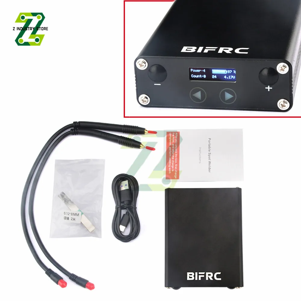 Точечный сварочный аппарат 20 зубцов регулируемый точечный для батареи 18650 мини с