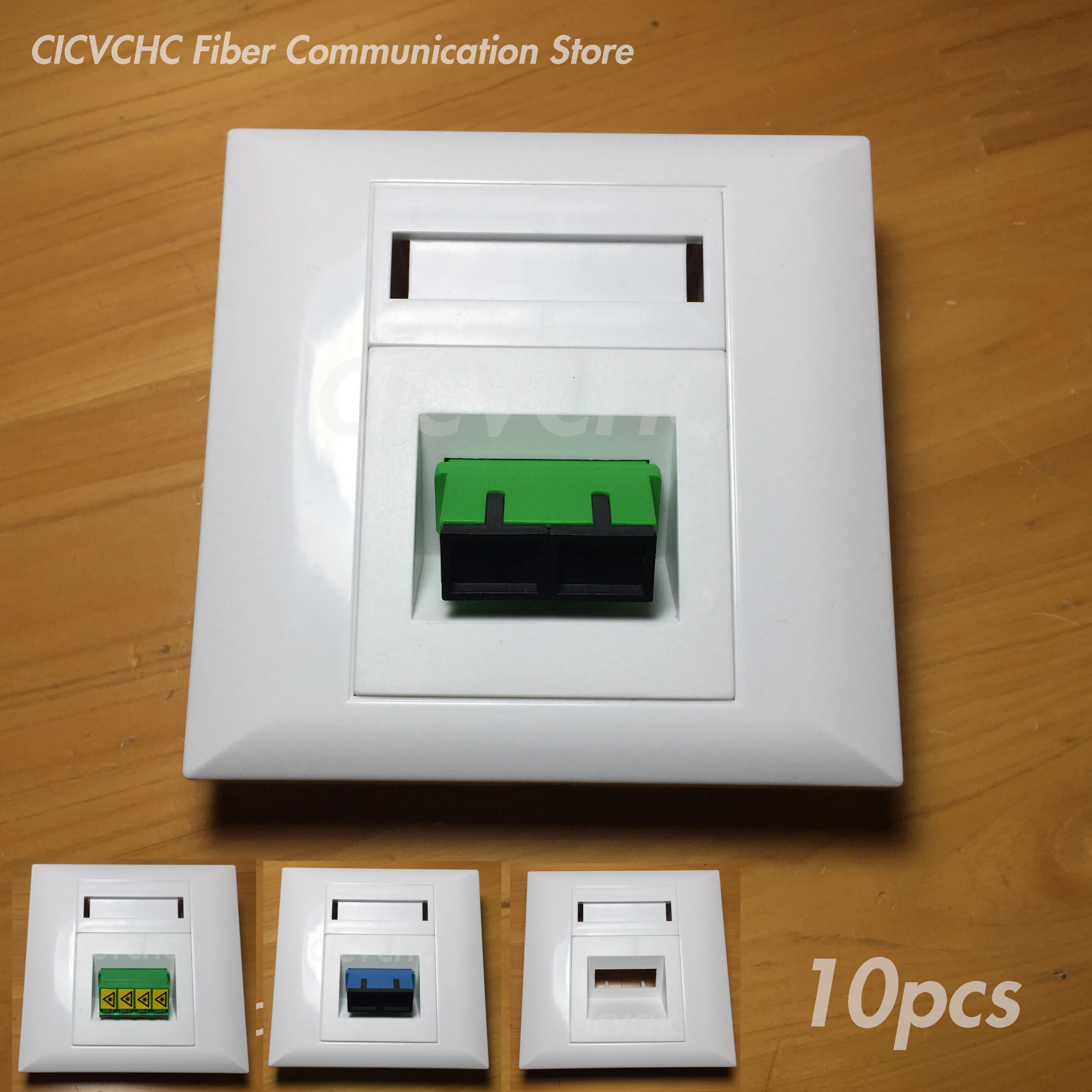 10 шт. панель 86x86 мм для дуплексного Адаптера SC или адаптера Quad LC/White/FTTH ODN |
