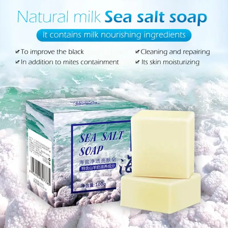 

100g Nature Goat Milk Soap Sea Salt Removal Mite Acne Blackheads Oily Skin Sulfur Face Wash Control OilMoisturizing Soap TSLM1