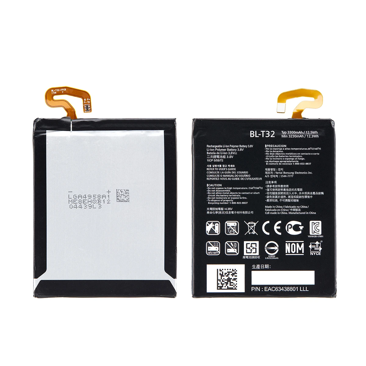 original bl t32 3300mah battery for lg g6 g600l g600s g600k g600v h871 h872 h873 ls993 us997 vs988 t32 blt32 phone batteries free global shipping