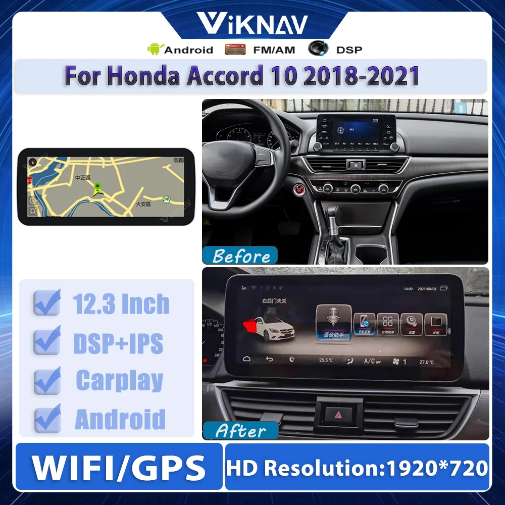 

Автомагнитола 2 Din, 12,3 дюйма, 128 ГГц, Android, для Honda Accord 10 2018-2021