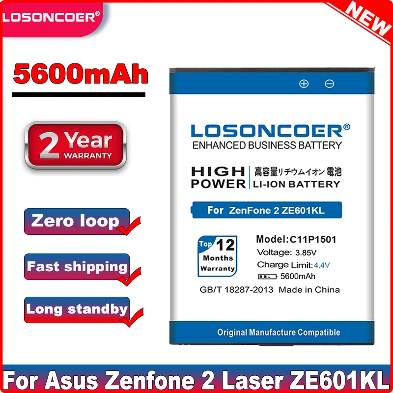 Аккумулятор 5600 мАч C11P1501 C11P1506 B11P1602 C11P1428 для Asus Zenfone 2 Laser 5 &quotZE500KL ZE500KG ZE550KL ZD551K Live G500TG