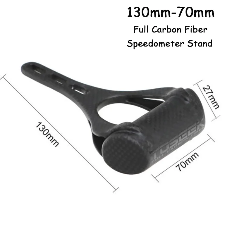130mm70mmSpeedometer Глянцевая 3K полностью углеродная шоссейная горная велосипедная гоночная КАПЛЕВИДНАЯ интегрированная рукоятка руля и спидометр - Цвет: 130mm70mmSpeedometer