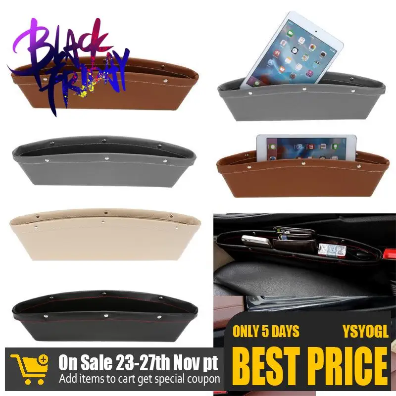 Заводская распродажа 1 шт. автомобильный ящик со щелью органайзер Ловца Кадди